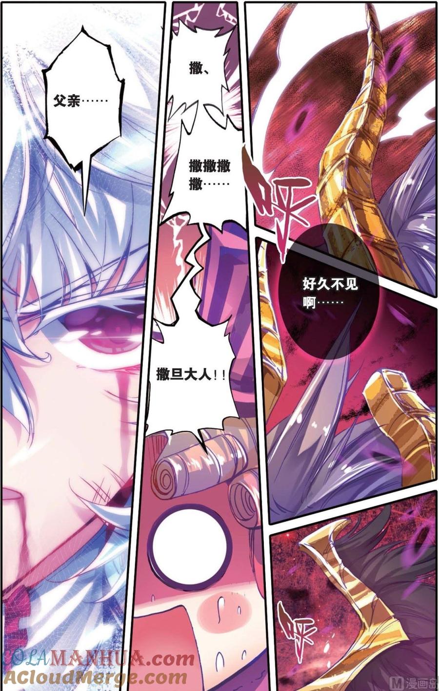 2.jpg
