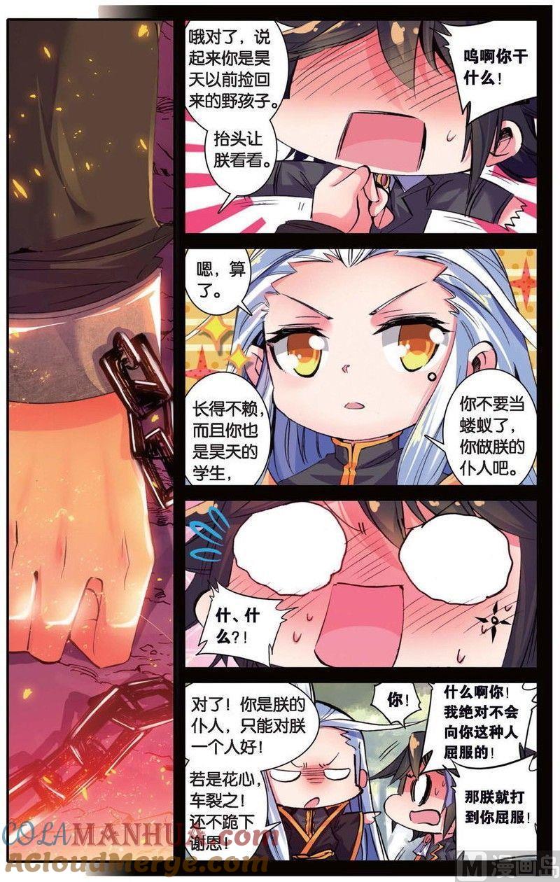 3.jpg