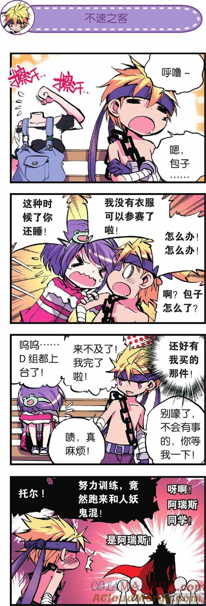 5.jpg