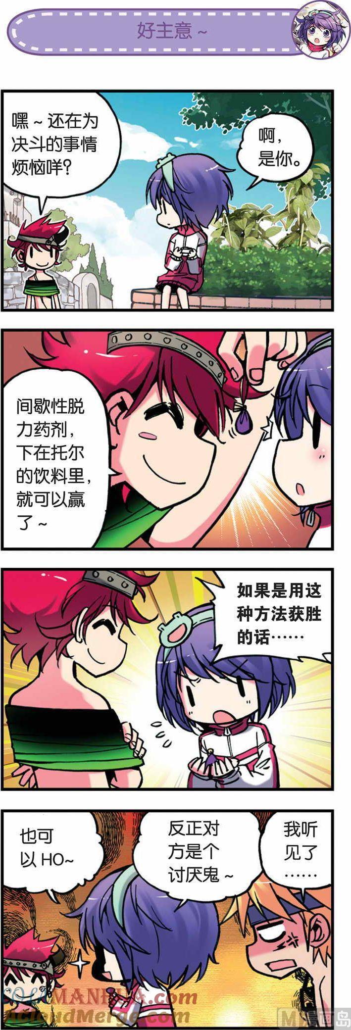 6.jpg