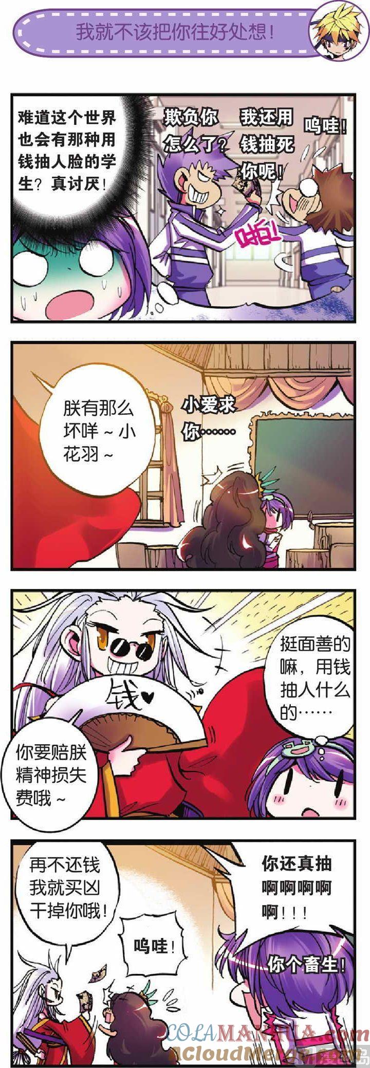 2.jpg