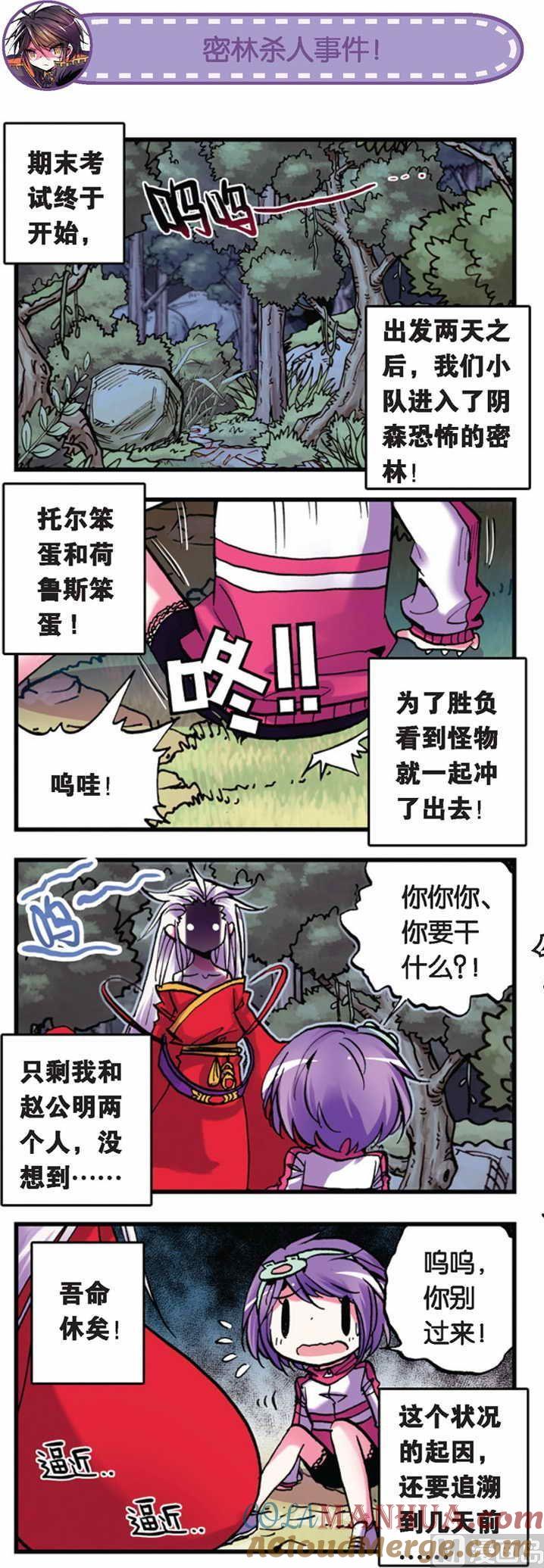 2.jpg