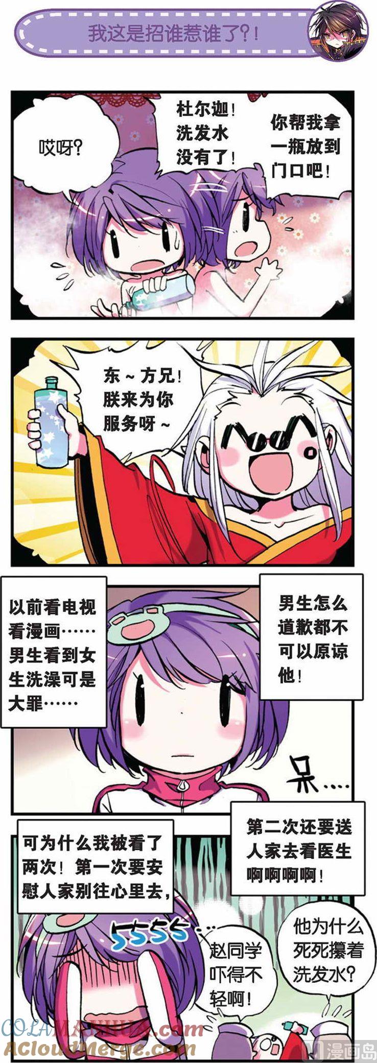 2.jpg