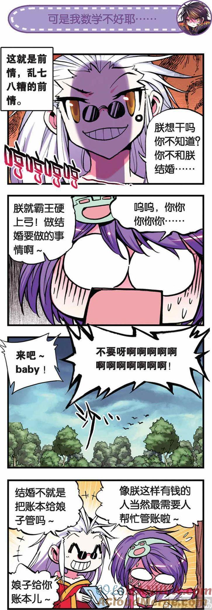 5.jpg