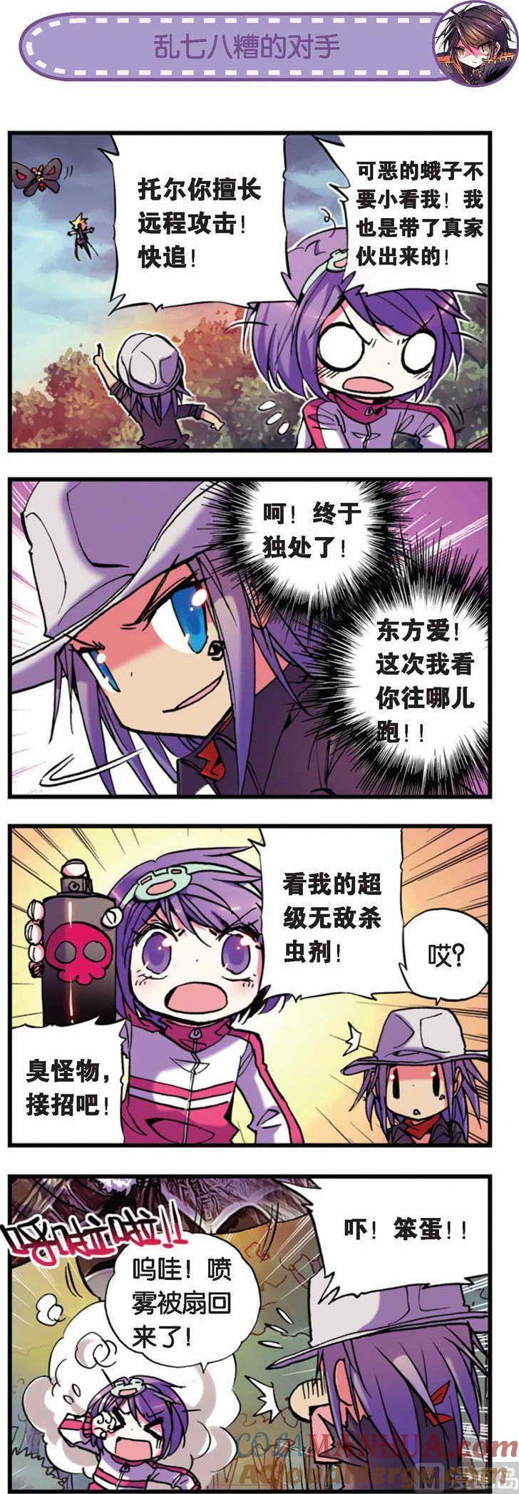 2.jpg
