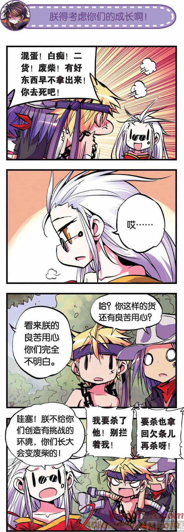6.jpg