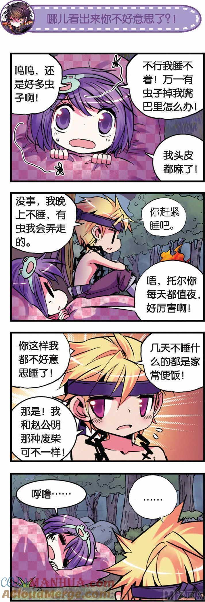 2.jpg