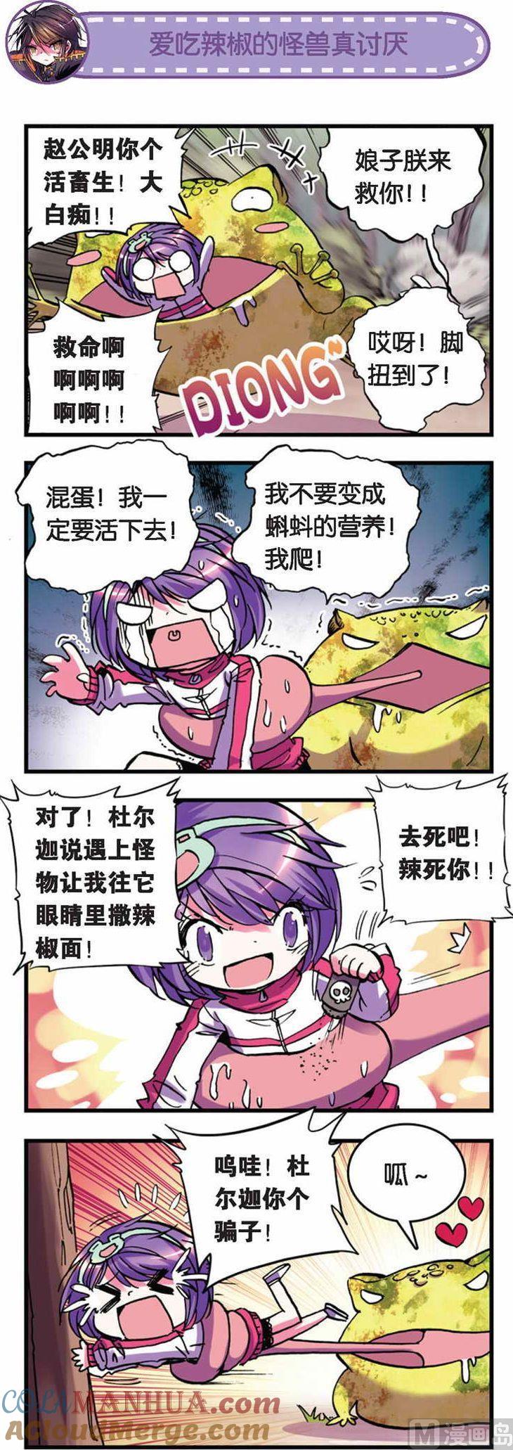 7.jpg