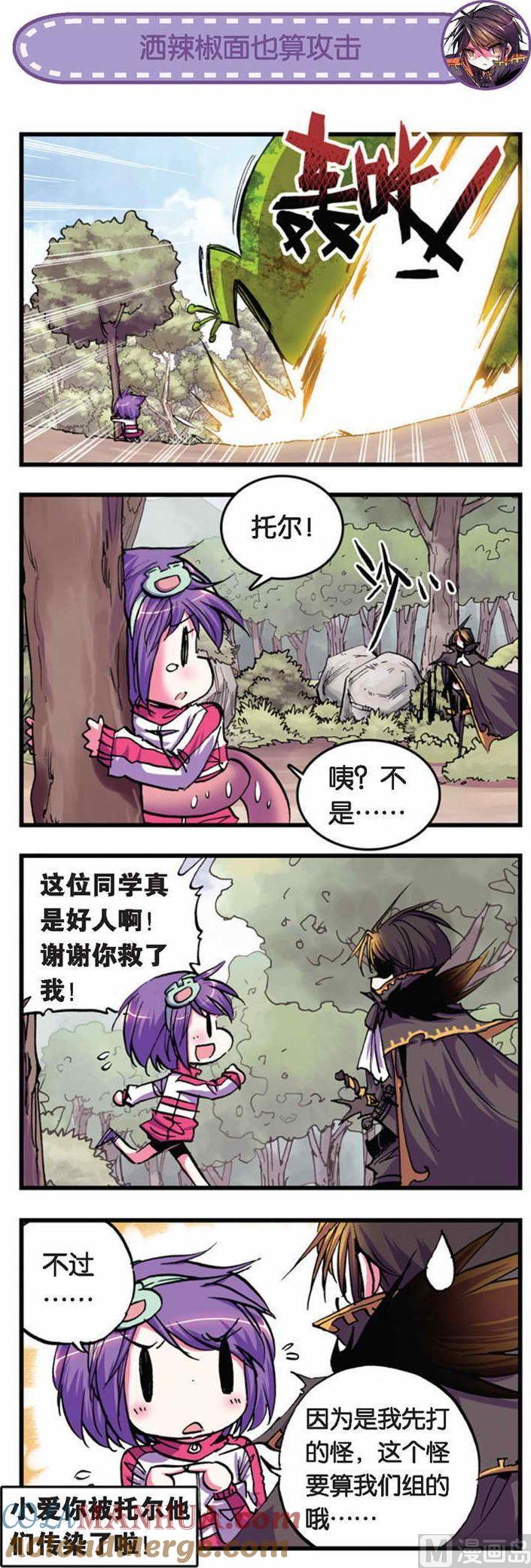 8.jpg