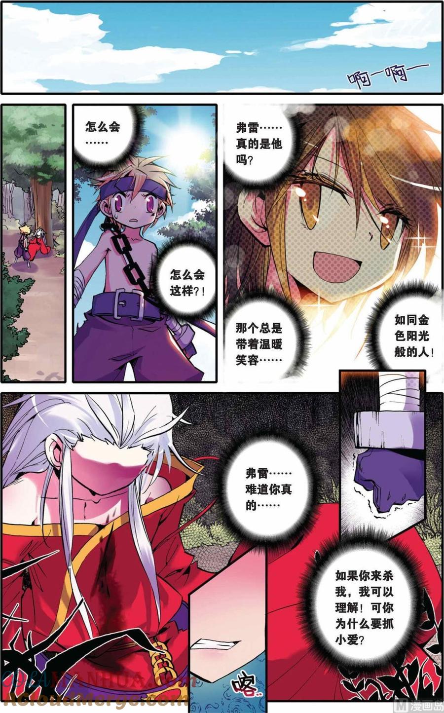 2.jpg