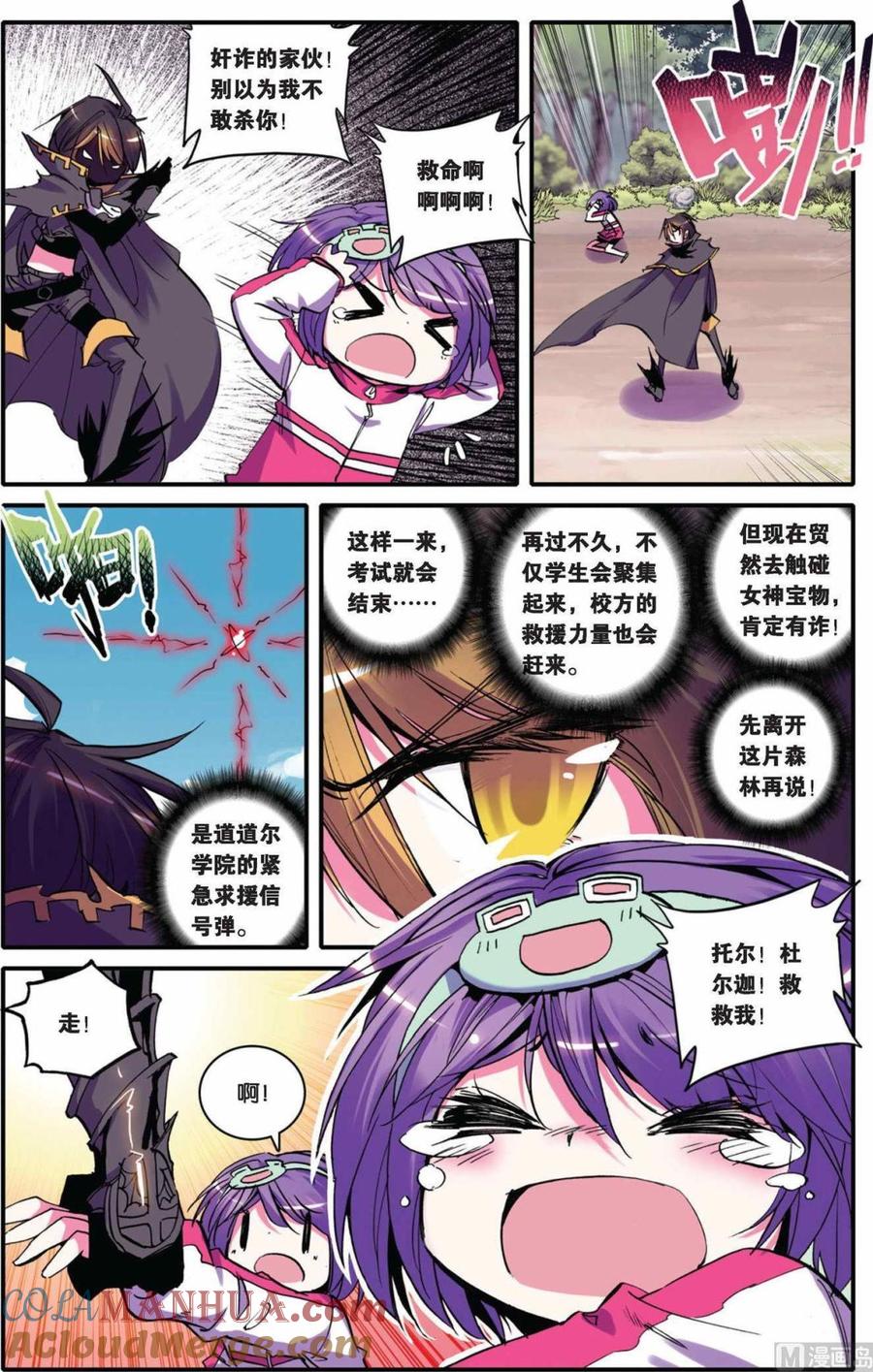 2.jpg