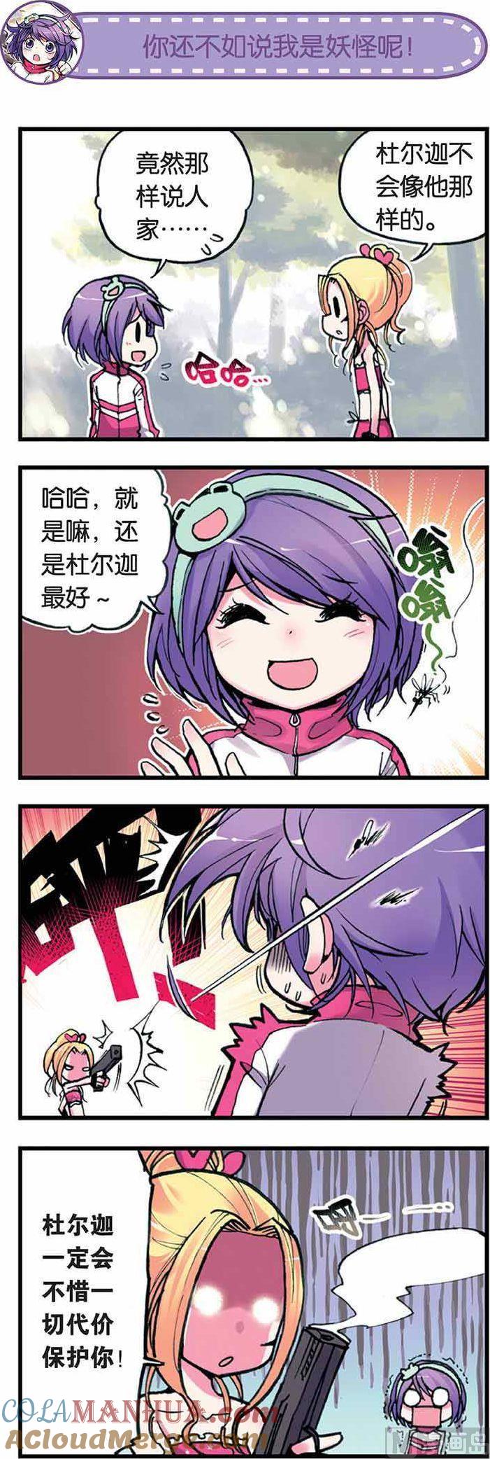 4.jpg