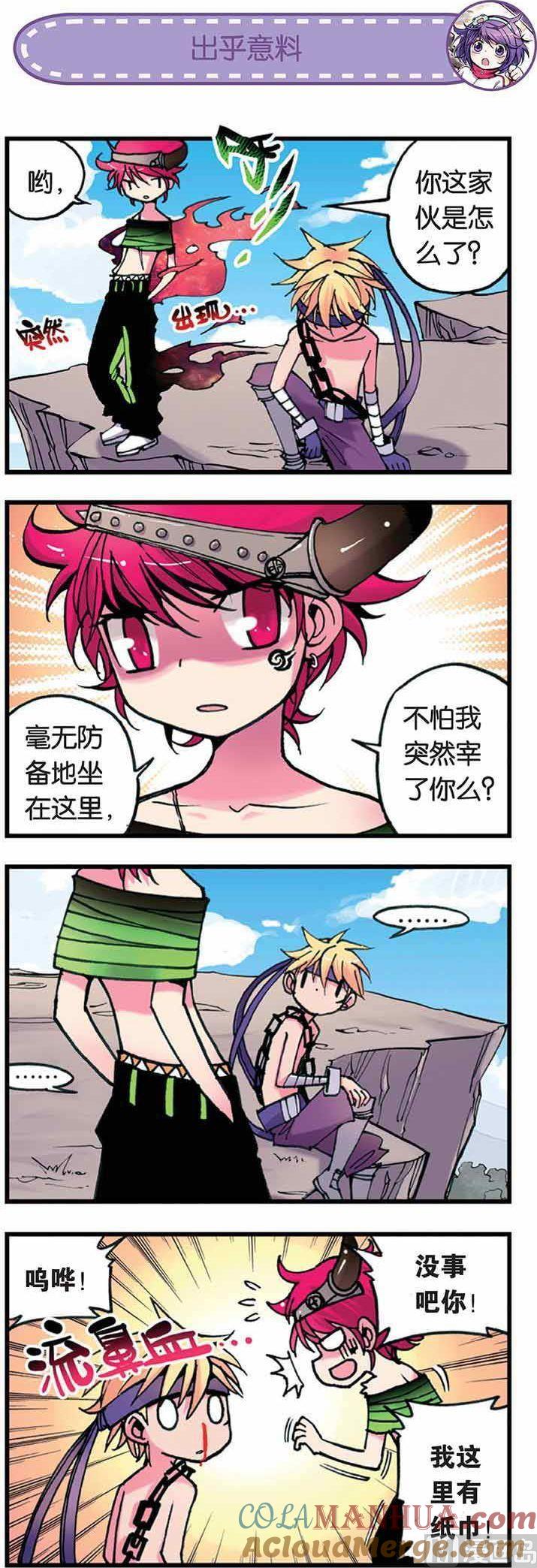5.jpg