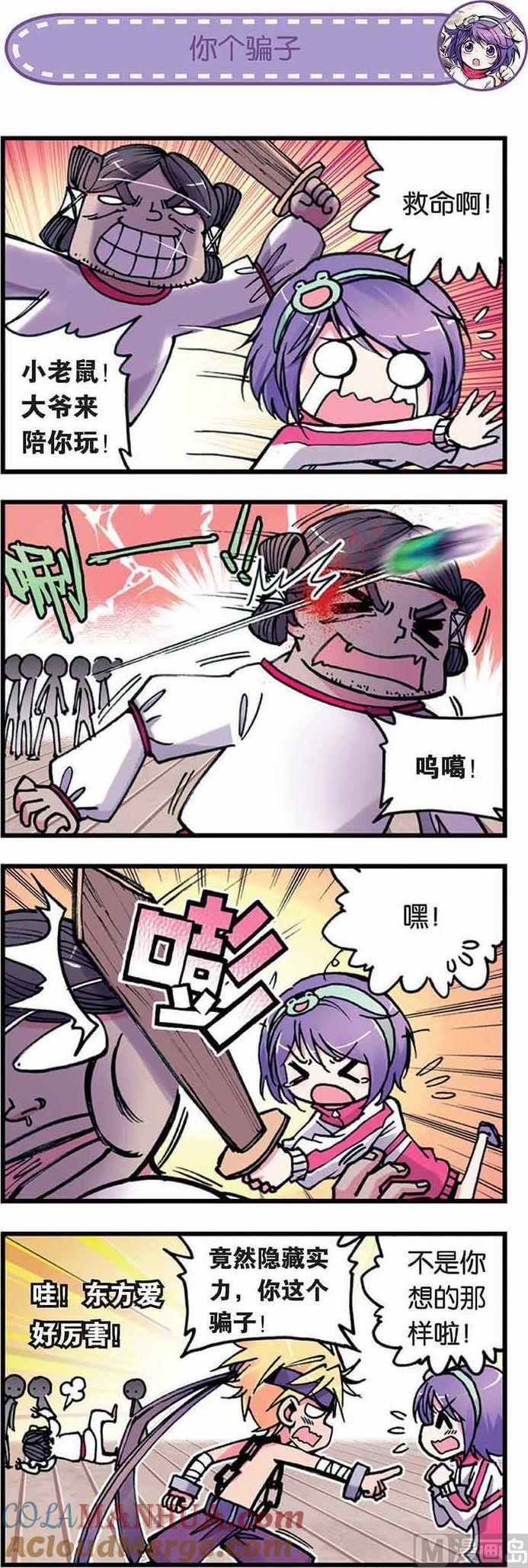 8.jpg