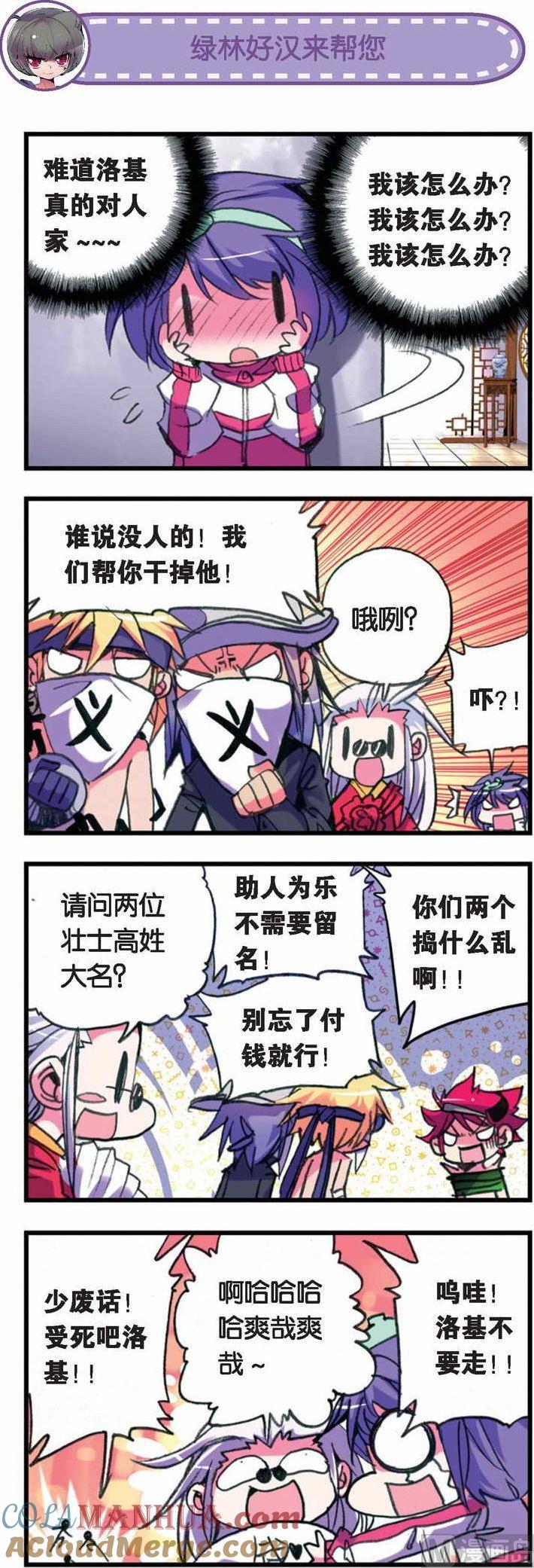 7.jpg