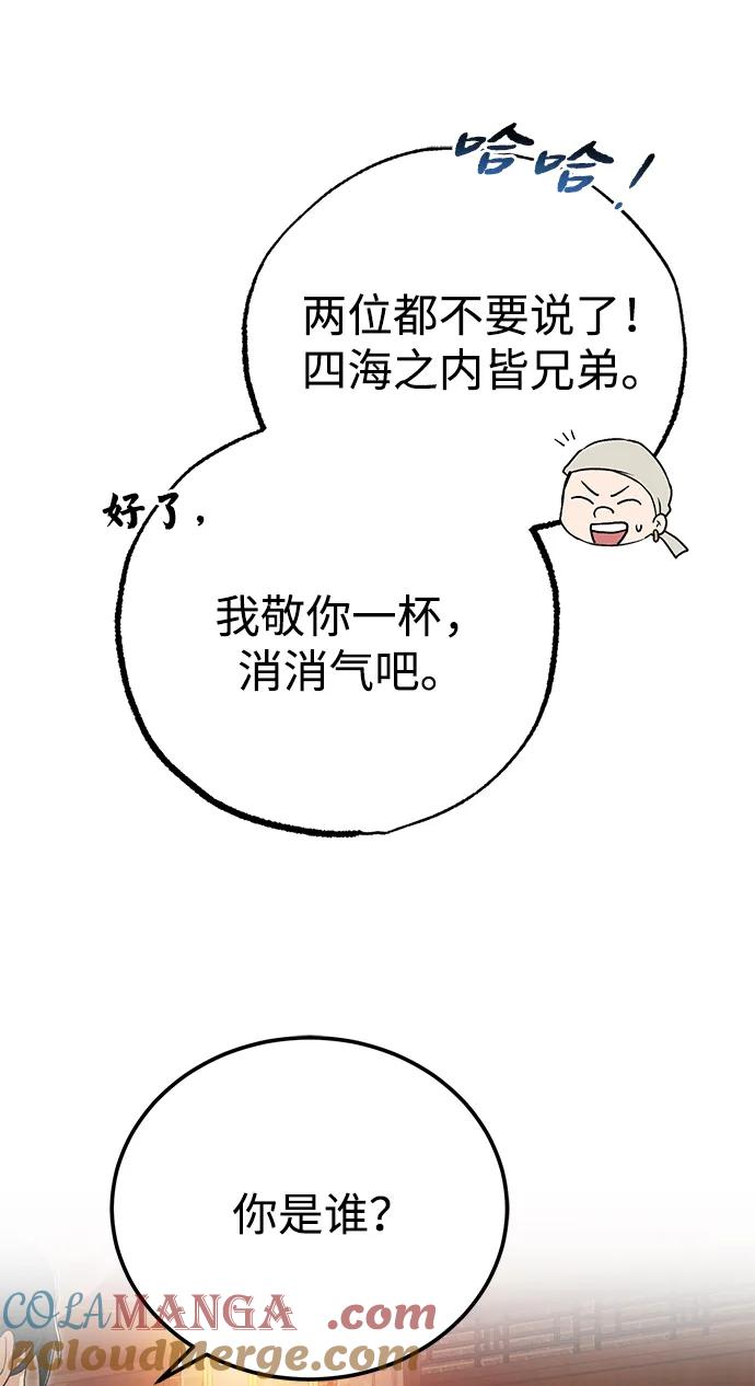 73.jpg