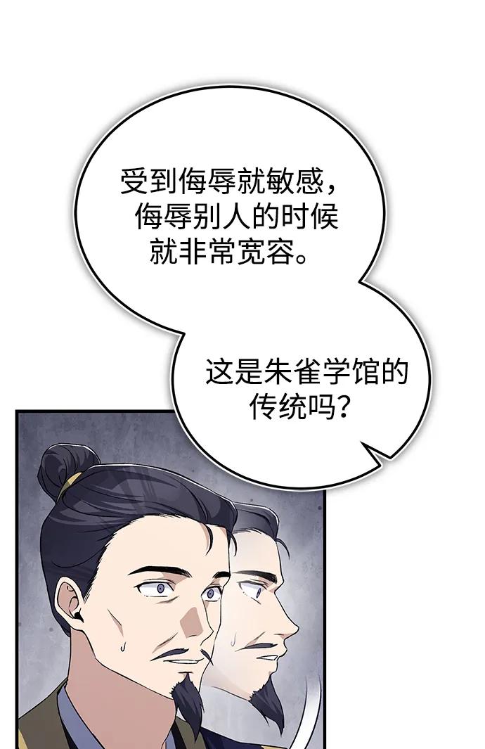 83.jpg