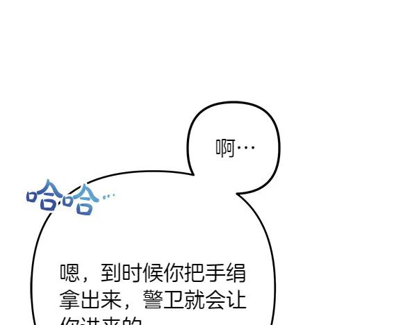 210.jpg