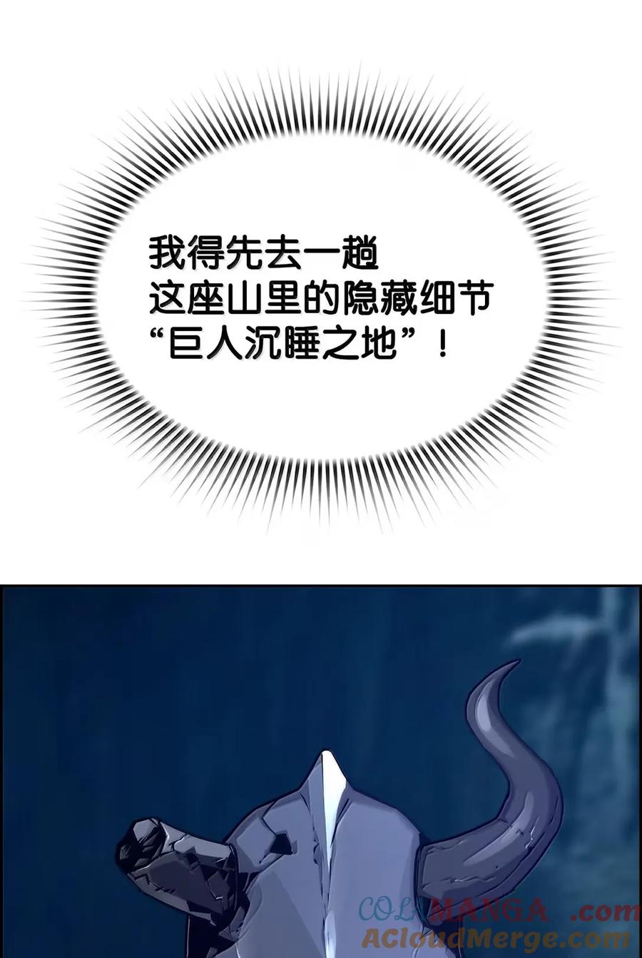 82.jpg