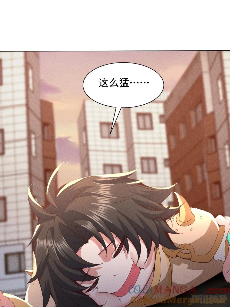 37话杀敌自愈-神级御物：我无限契约女神-九夏动漫（第4张）