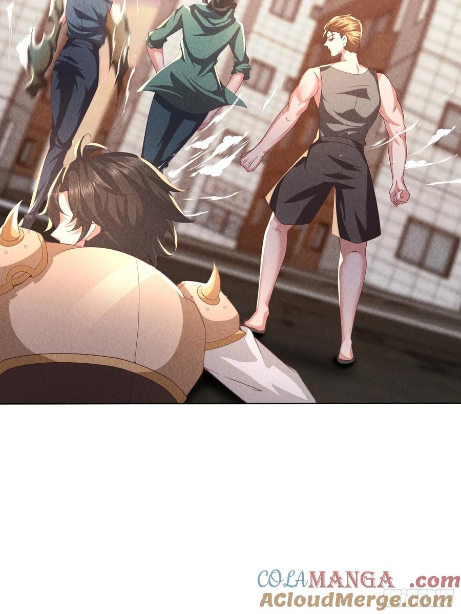 37话杀敌自愈-神级御物：我无限契约女神-九夏动漫（第6张）