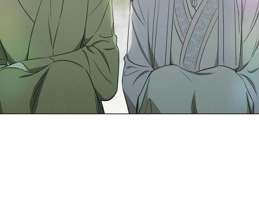第58话少爷是什么样的人-霜降-GOSHO+Seoul Media Comics（第7张）