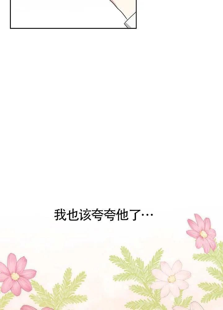 87.jpg