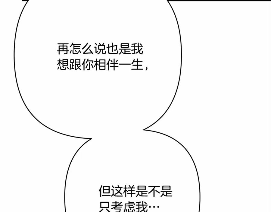94.jpg