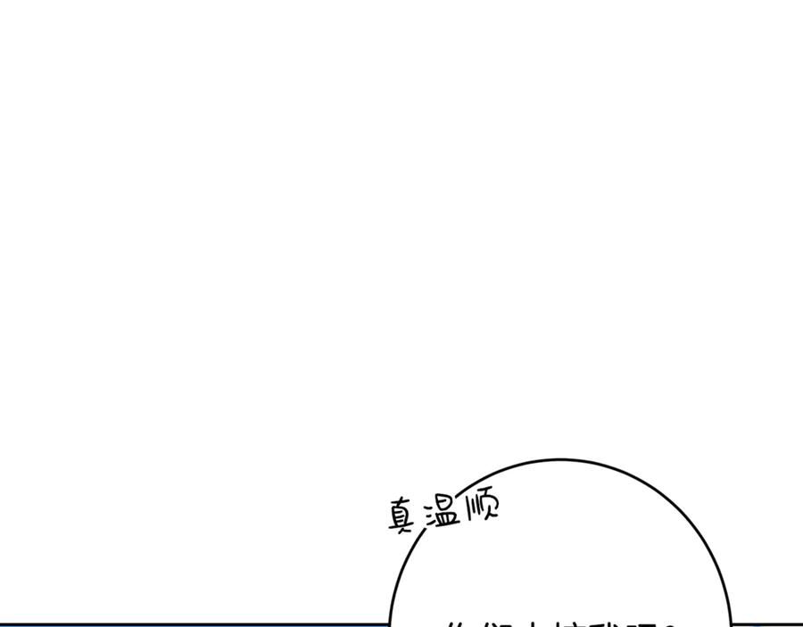82.jpg