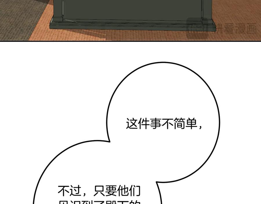 88.jpg