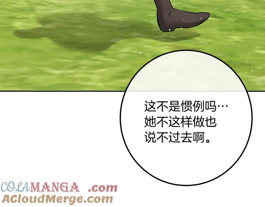 117.jpg