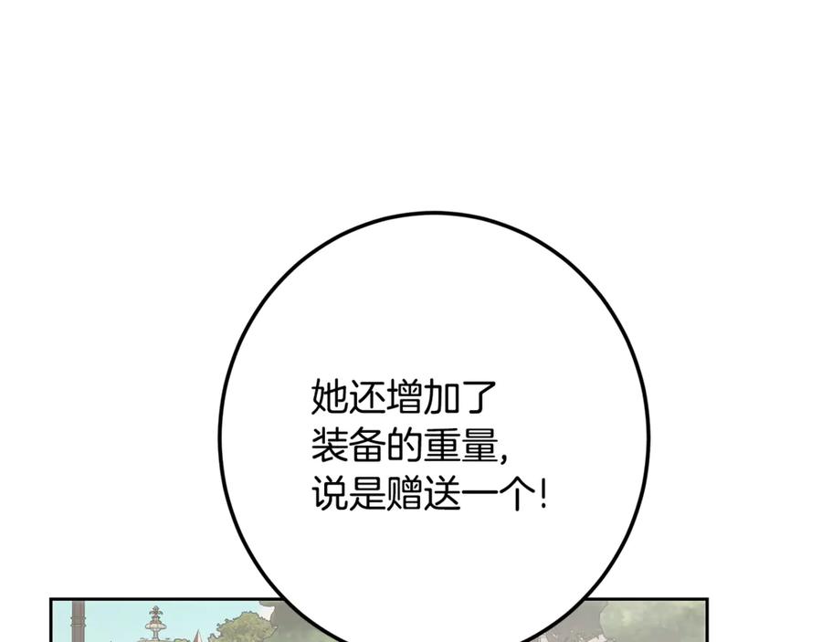 118.jpg