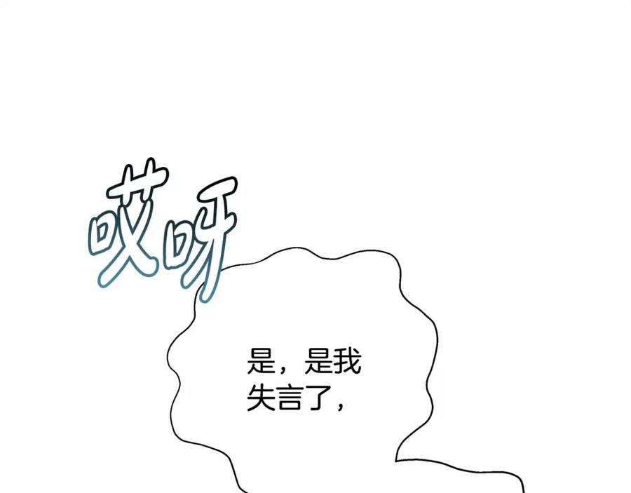 116.jpg