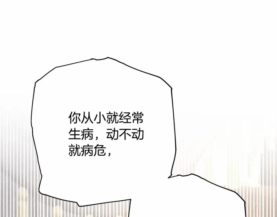 103.jpg