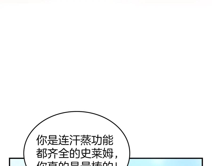 79.jpg