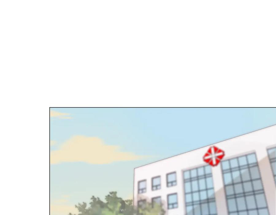 第103话带你走-我亲爱的法医小姐-酒暖春深（原著）+鲸元社（画面）+ 欲言文化（编剧）（第5张）