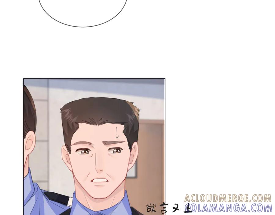 第103话带你走-我亲爱的法医小姐-酒暖春深（原著）+鲸元社（画面）+ 欲言文化（编剧）（第10张）