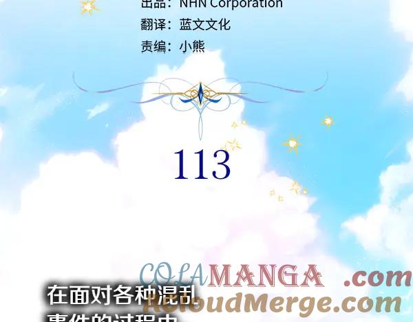 109.jpg