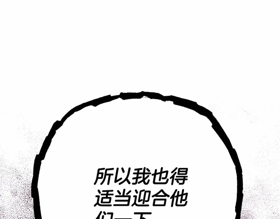 196.jpg