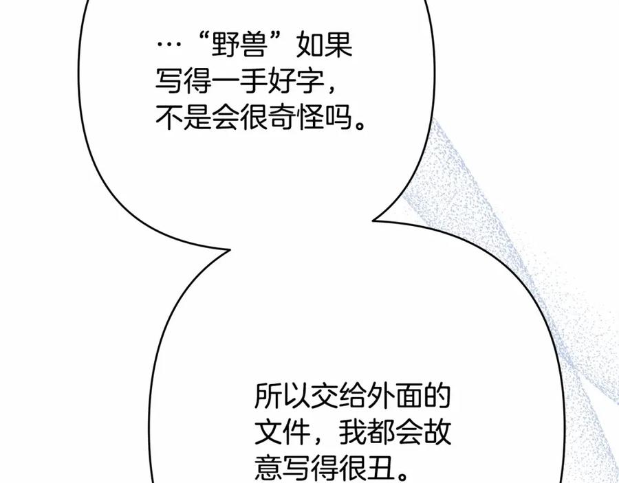 143.jpg