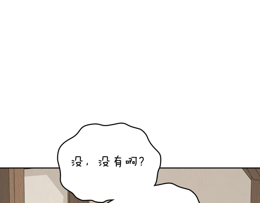 74.jpg