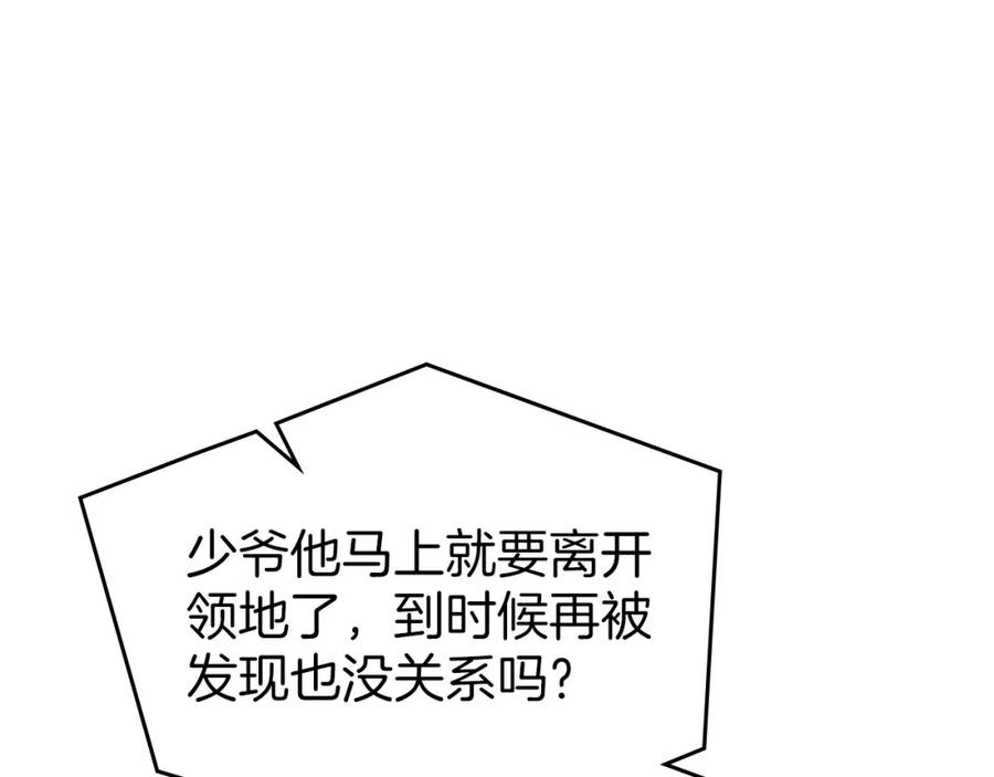 82.jpg
