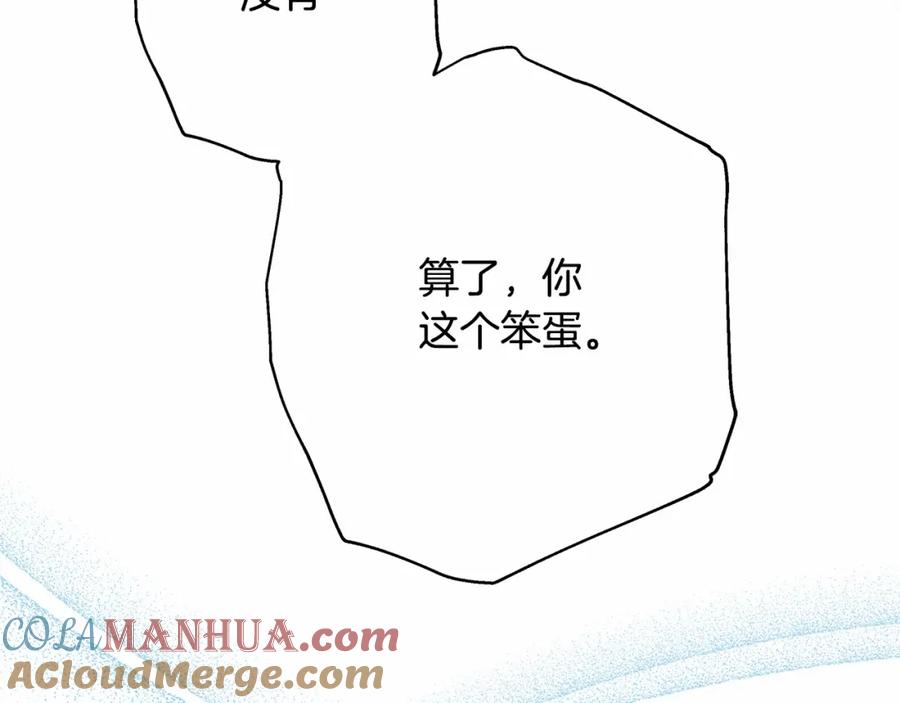 197.jpg