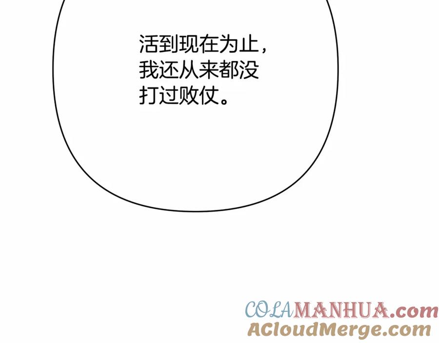 97.jpg