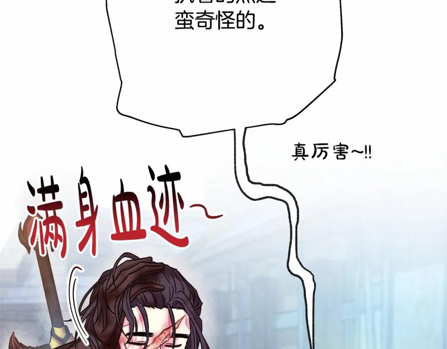 119.jpg
