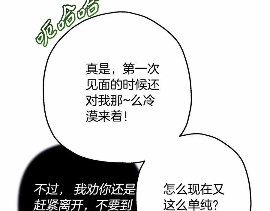 88.jpg