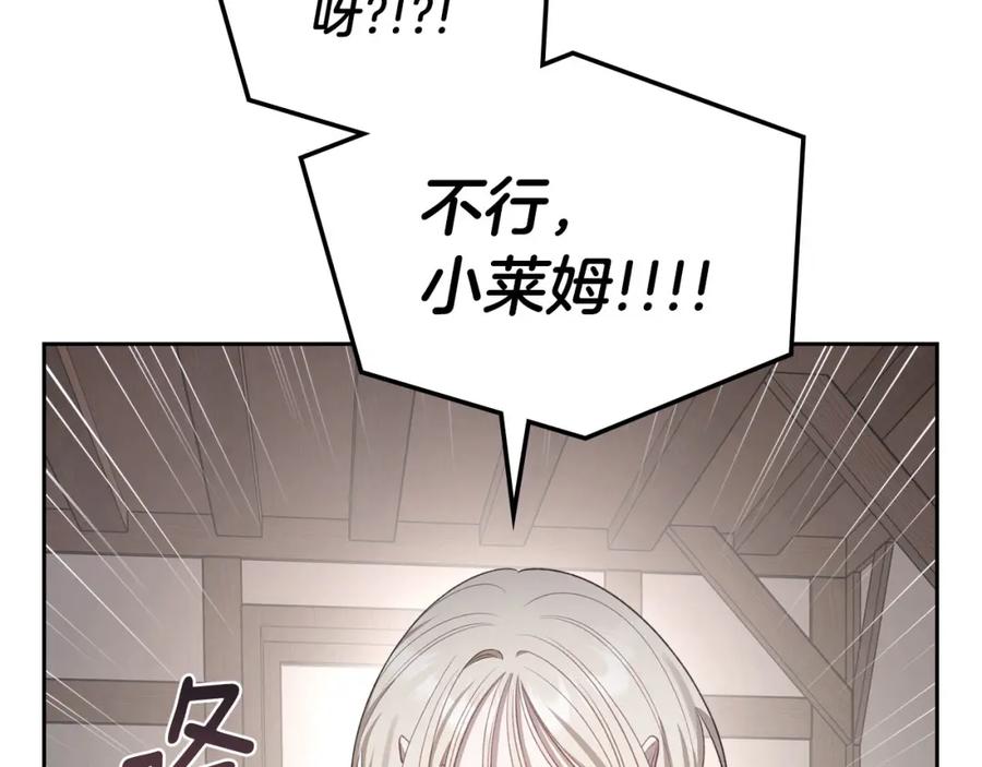 117.jpg