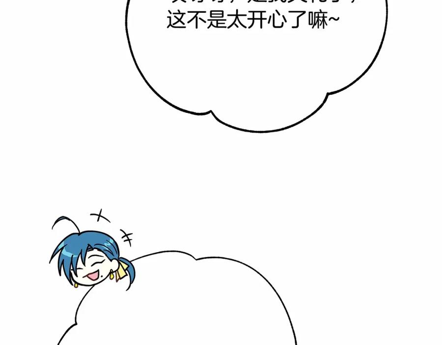 116.jpg