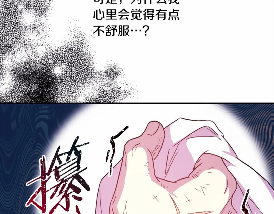 159.jpg