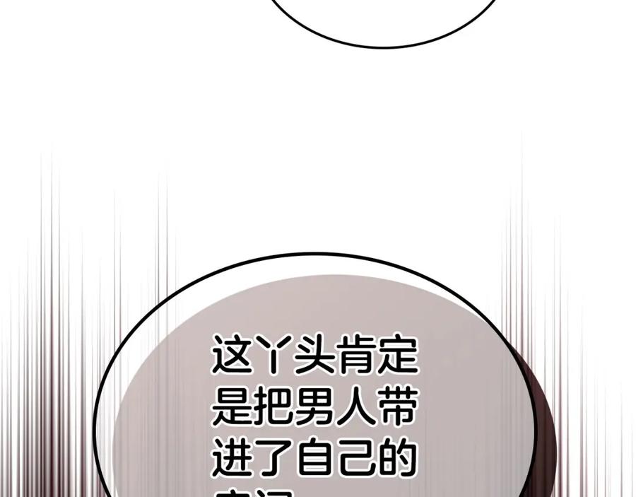 116.jpg